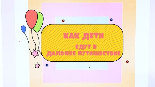 Miss Katy|Мисс Кэти Катя и папа копируют друг друга