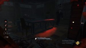 Dead by Daylight//неПОНЯТНЫЕ,ТУПЫЕ,И СМЕШНЫЕ МОМЕНТЫ В Dead by Daylight//МЕМЫ.