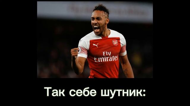 В главных ролях: Arsenal смотреть онлайн