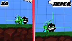как сделать объекты за и перед игроком в geometry dash
