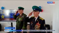 Герои страны побывали в Эльбрусском районе