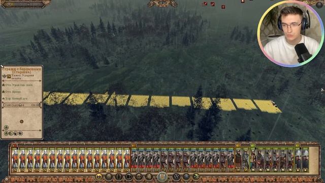 Total War ATTILA: 1212 (23) - ШВЕДЫ ПРОТИВ РУСОВ! Как Победить За Киевскую РУСЬ!
