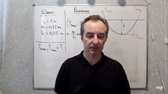 Задача с олимпиады по Физике "Покори Воробьёвы горы!" 2018, Заключительный этап, 10-11 класс