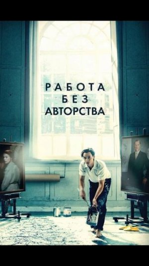7 интересных фильмов на вечер для просмотра в кругу друзей или семьи.