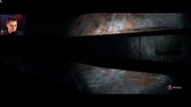 The Dark Pictures: Man of Medan - КРИПОТА ПРОДОЛЖАЕТСЯ #3
