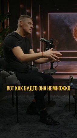 Экстрасенс помогает следствию