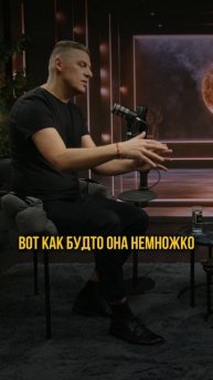 Экстрасенс помогает следствию