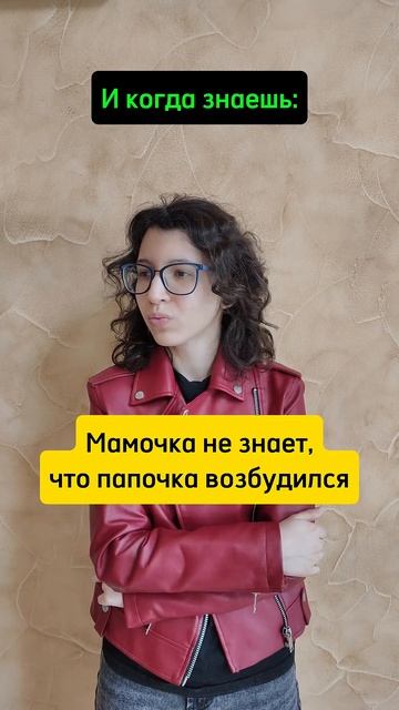 А песня все равно классная #перевод #хочуврек #песня #sho смотреть онлайн