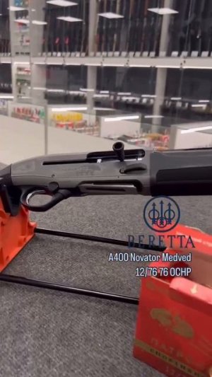 Beretta A400