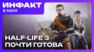 Игровые новости и обзоры