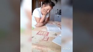 Домашние задание прикол