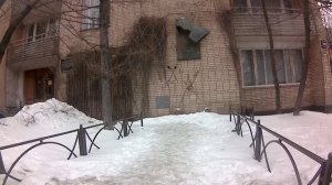 Малая Грузинская улица до дома где жил В.С.Высоцкий