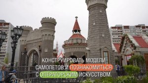 «Московская весна Победы»: узнать об истории Отечественной в Южном Медведкове