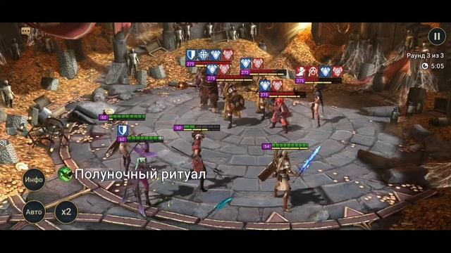 Секретка №6 хард башня "дракон ирагот" Raid SL смотреть онлайн