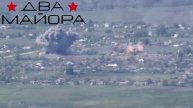 Плещеевка, северо-западнее Дзержинска (Торецка) и не только.