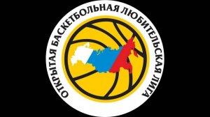 ОБЛЛ 06.05.2025