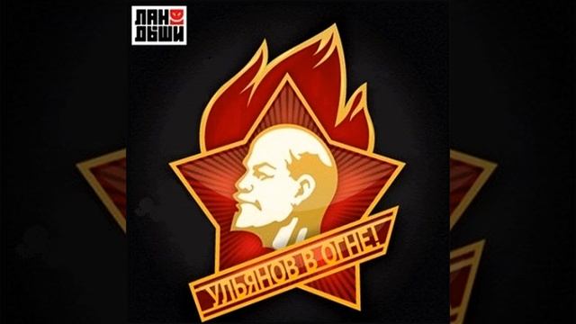 За Павликом смотреть онлайн