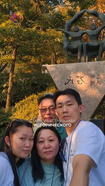 Новые лица АКРК. Семья Шек #shorts смотреть онлайн