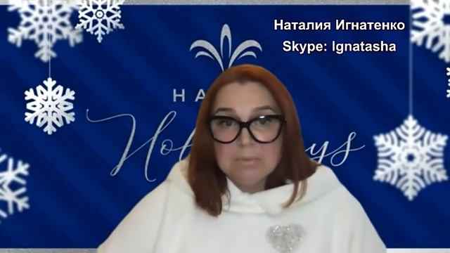 Зачем думать почему ты смотришь это видео? Ты веришь в случайности? смотреть онлайн
