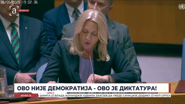 Цвијановић у СБ УН: У БиХ на снази диктатура - Савјет хитно да закаже гласање о потврди Шмита
