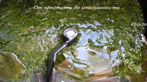 Ржаной хлеб с оливковым маслом и укропом