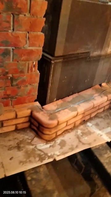 Начало печки смотреть онлайн