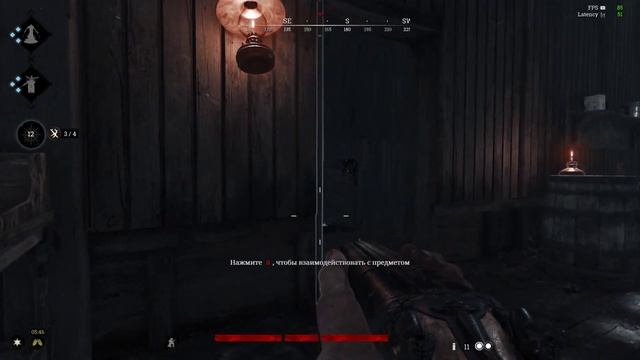 Дефолтность бытия на 3-4 звездах Hunt: Showdown смотреть онлайн