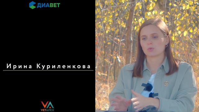 Кафедра Лабораторной диагностики «Микробиологически смотреть онлайн