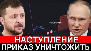 Битва за Украину! Наступление на Днепр! ВС РФ продвигается! Дульский сводка 06.05.2025