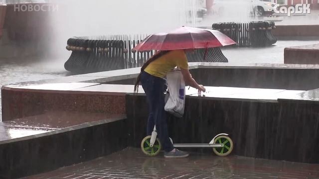 Фестиваль накрыло ливнем смотреть онлайн