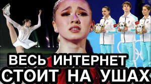 ОНИ ЕЩЕ ОБ ЭТОМ ПОЖАЛЕЮТ! Госдума РФ Намеренна Бороться за Камила Валиева   Реакция Росийских Звёзд