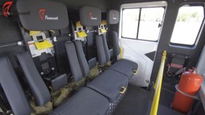 Автомобиль пенного тушения АПТ (6317) ПОЖСНАБ