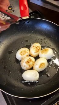 Правда ли вкусно? Узнаем сию минуту..