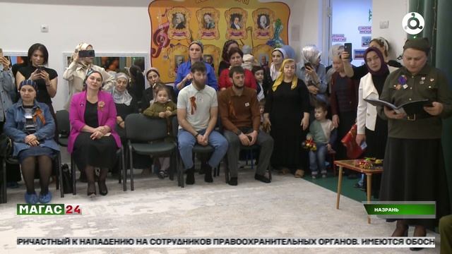 Маленькие защитники большой страны