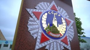 Ректор Павел Моисеев поздравляет с Днём Победы