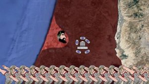 Римляне и иудея