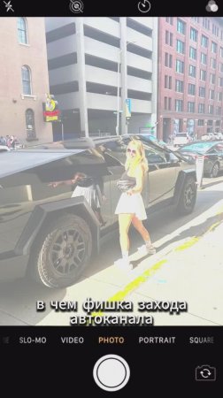 Как делают автоканалы в Америке? А ты всё ещё смотришь гаражи по-сибирски?