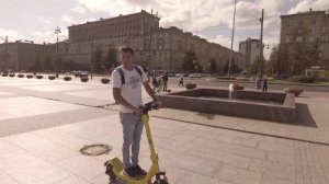 Самокат