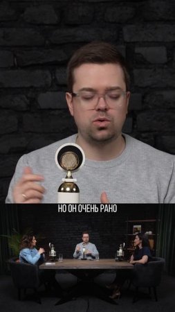 Работа с Кензо Такада