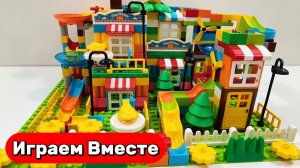 Играем в конструктор ЛЕГО ! Строим огромную трассу для шариков 🟡🟠🔴 3 трассы из конструктора