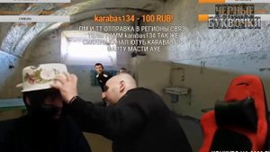 Мопс дядя пес | ДОНАТ НА ТРАВМАТ !