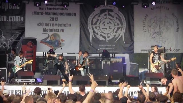 Тараканы! FM молчит/Я не верю/Улыбайся (Малоярославец2012) смотреть онлайн