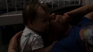 Папа, вставай!