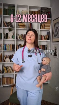 Риски и осложнения у новорожденных малышей