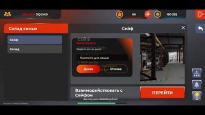 СЛОВИЛ КАЗИК  (я в окупе?) КУПИЛ ЛУЧШИЙ ДОМ и САМЫЕ РЕДКИЕ МАШИНЫ ДЛЯ СЕМЬИ на BLACK RUSSIA (360p)