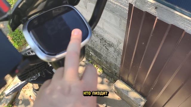 Minako TITAN 2.0 мнения