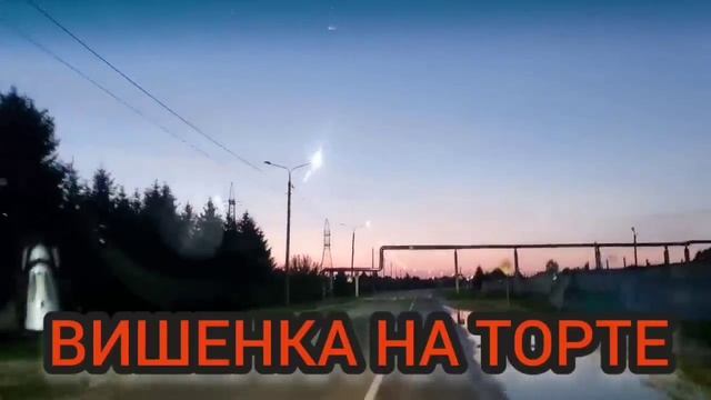 ЕДЕТ К  БАПКЕ СОПЕРНИК! ОЛЬГА УРАЛОЧКА LIVE. ОБЗОР. смотреть онлайн