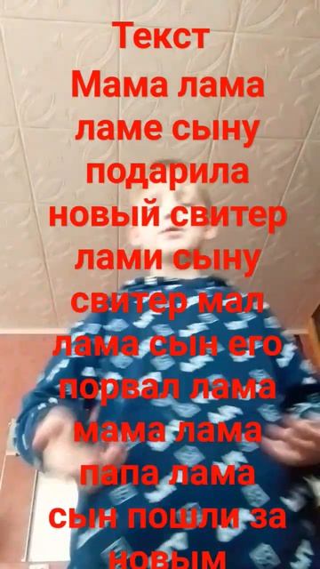 текст песни 🎧🎧 смотреть онлайн