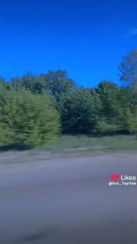 пою трек из лайка