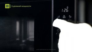 Микроволновая печь встраиваемая Electrolux LMS2203EMK